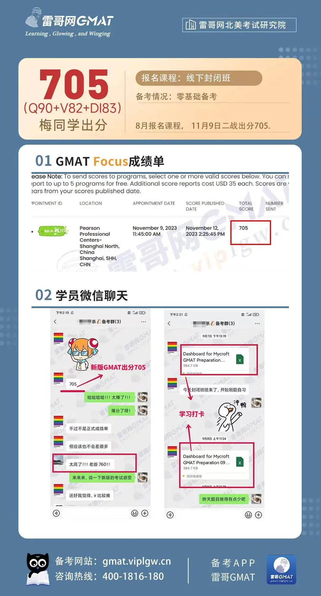 1716084244240609.jpg 2.jpg