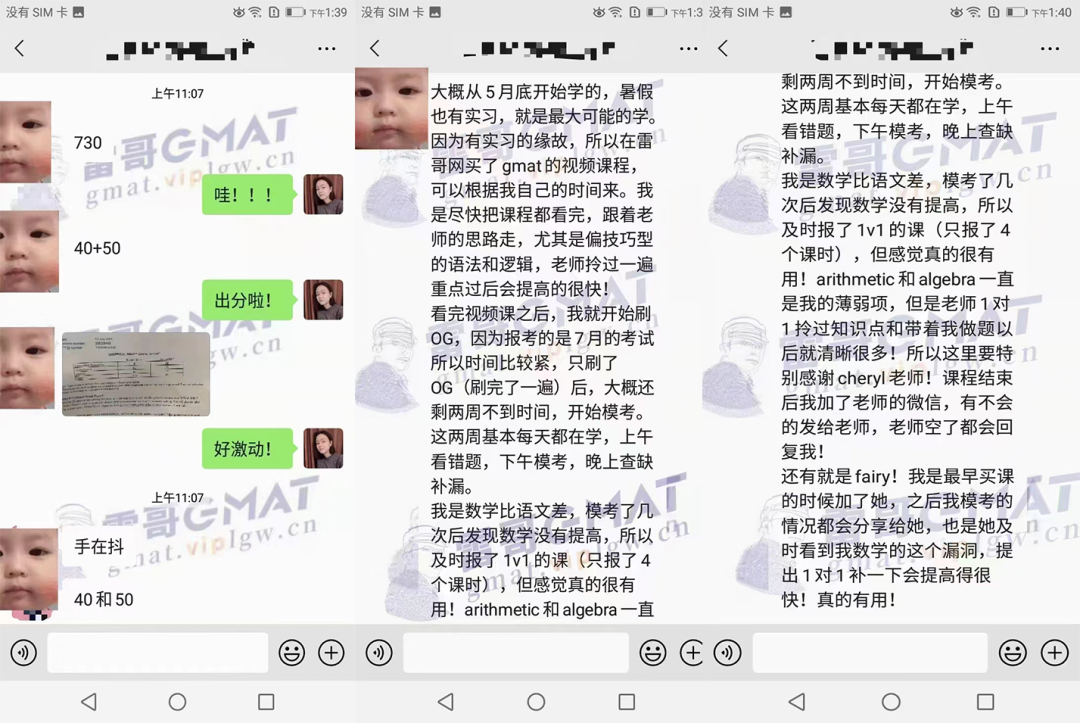 1716084260129275.png 4.png